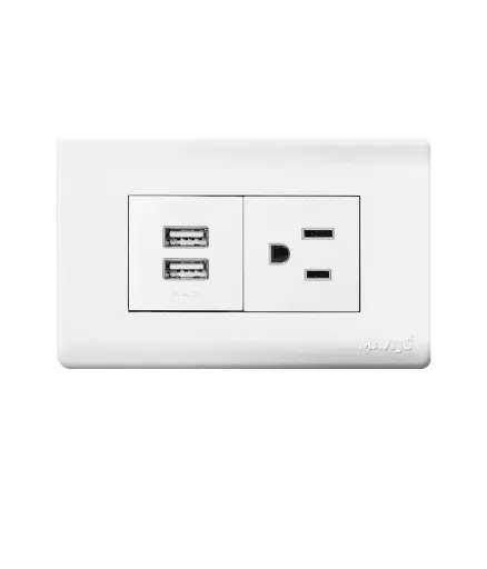 [EE.TOCO.0046] Tomacorriente polar/simple + 2 USB p/empotrar Blanco MAVIJU